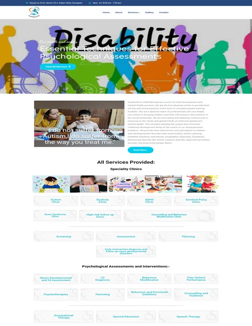 Digital Marketing Services 82 AnubhuttiDoctor/Child