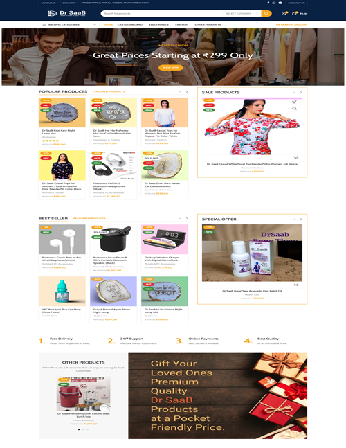 screencapture drsaab co in 2025 08 13 17 33 37